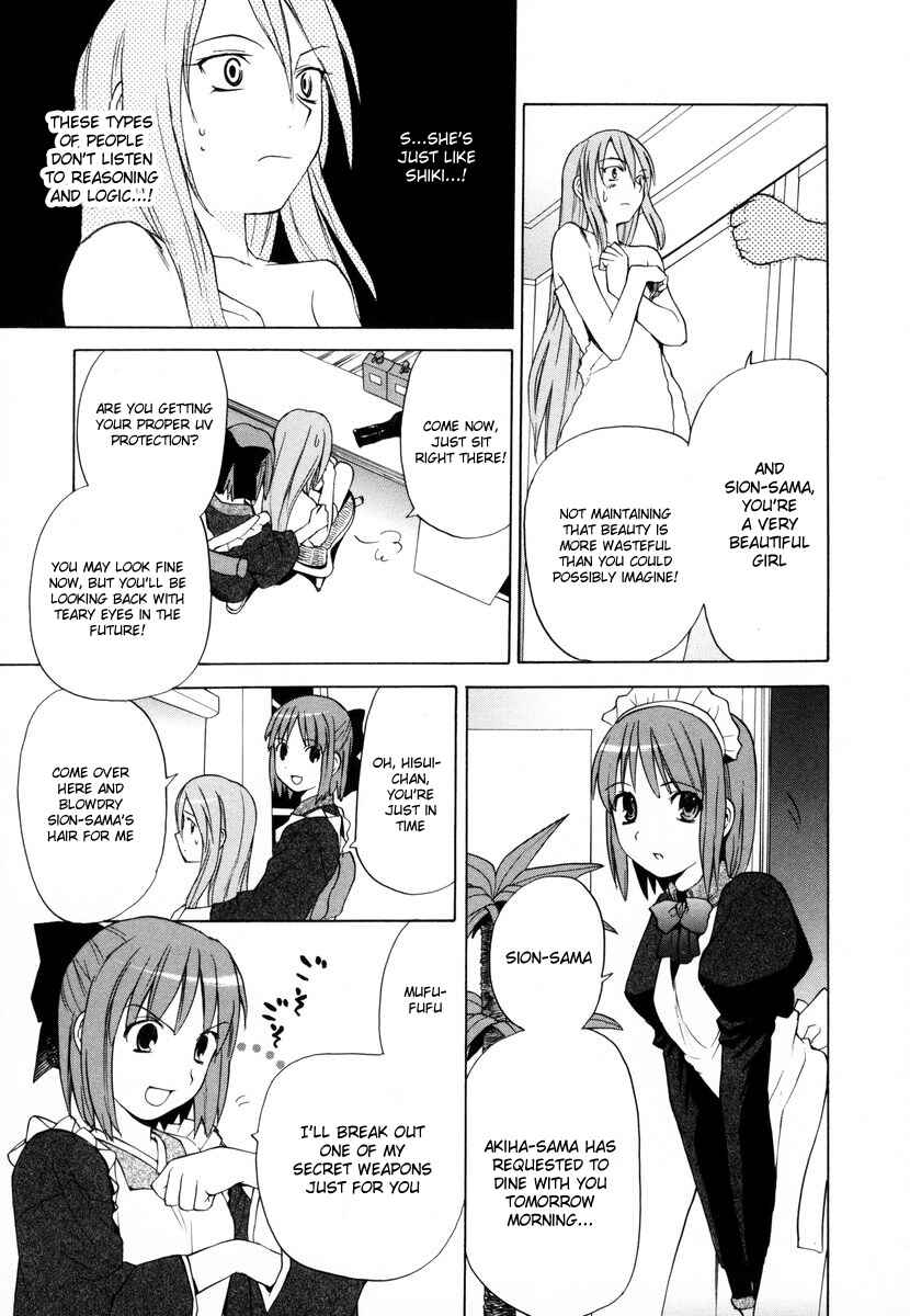 Page 5 Chapter 7 Take Moon