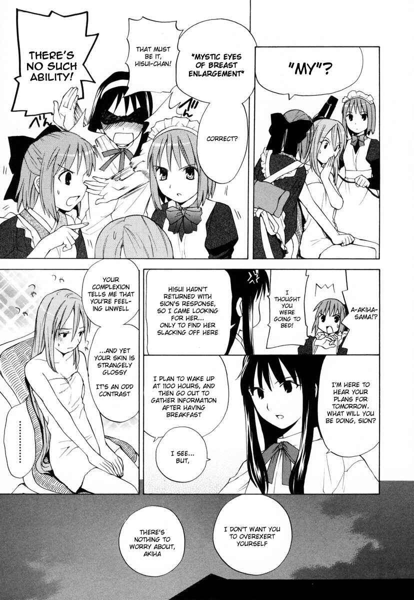 Page 7 Chapter 7 Take Moon