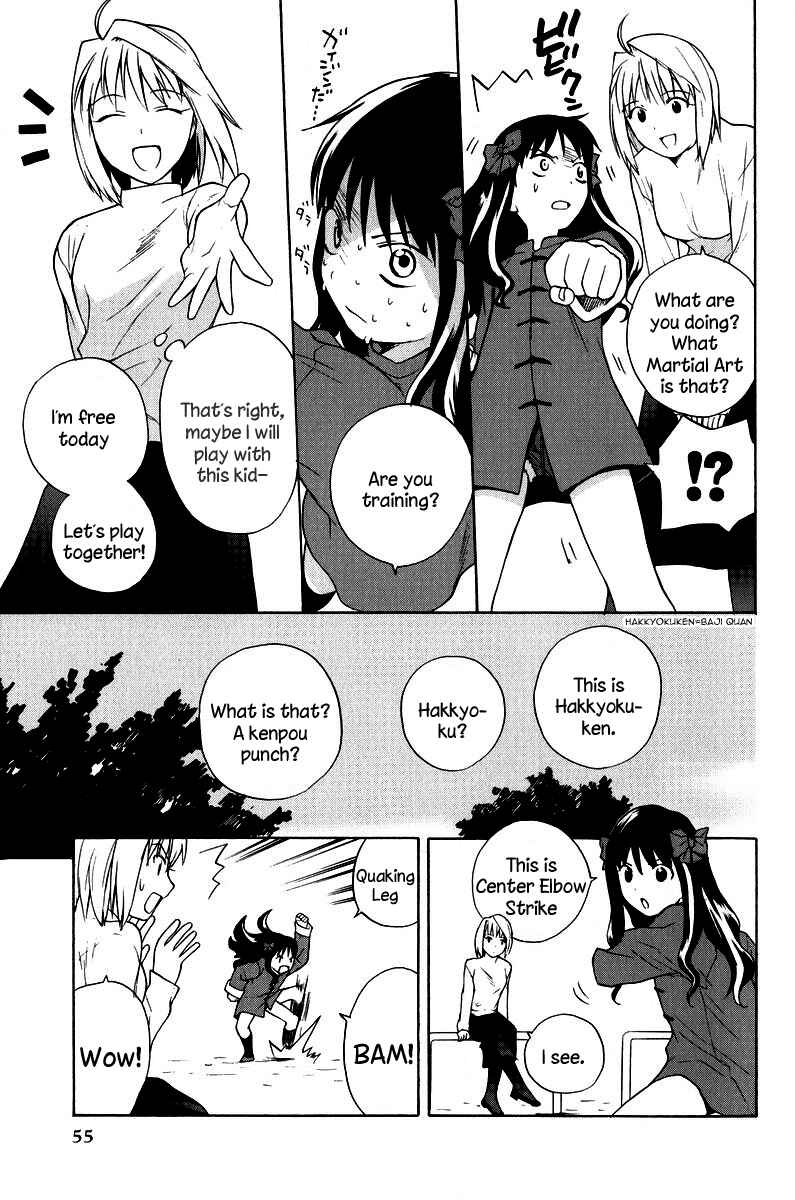 Page 3 Chapter 16 Take Moon