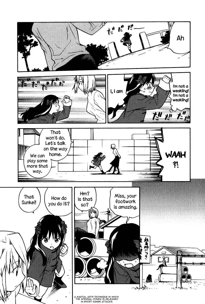 Page 5 Chapter 16 Take Moon