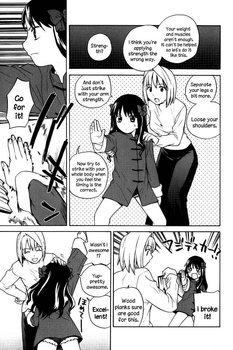 Page 7 Chapter 16 Take Moon