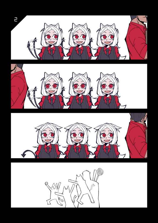 Page 3 Chapter 1 Helltaker 4-koma