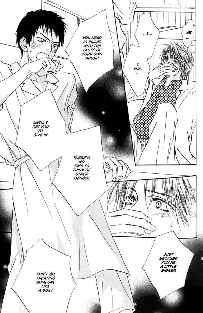 Page 15 Chapter 2 Binan no Dendou DX