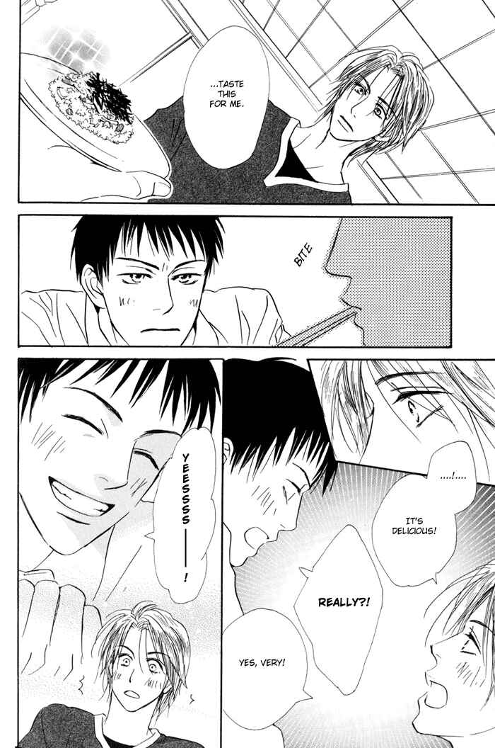 Page 28 Chapter 2 Binan no Dendou DX