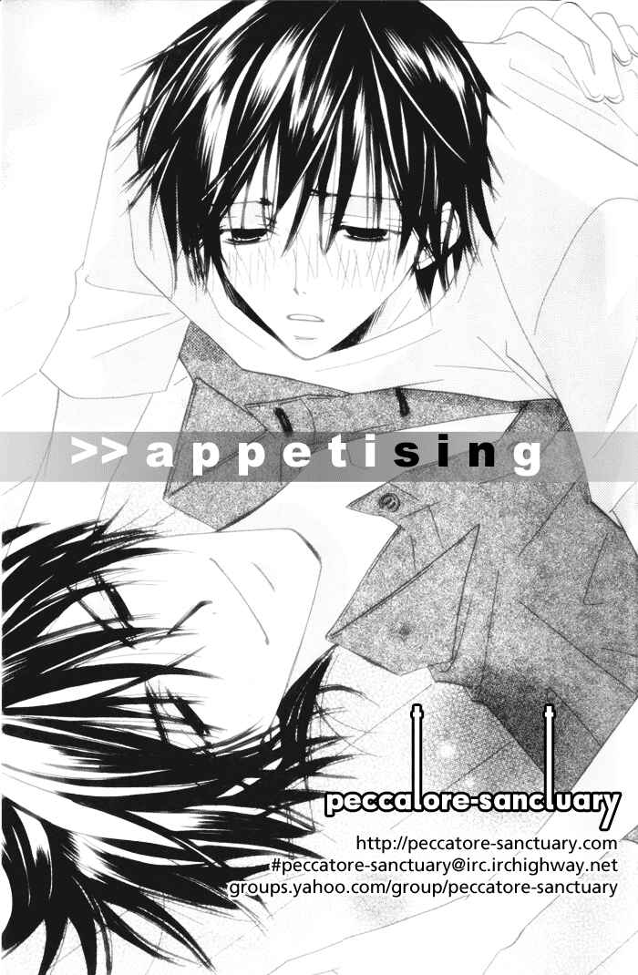 Page 37 Chapter 2 Binan no Dendou DX