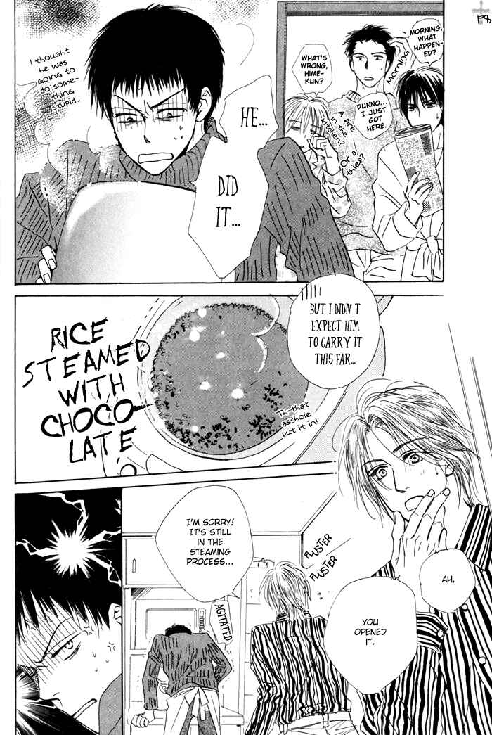 Page 8 Chapter 4 Binan no Dendou DX