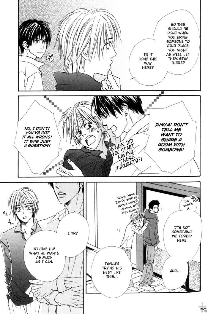 Page 13 Chapter 3 Binan no Dendou DX
