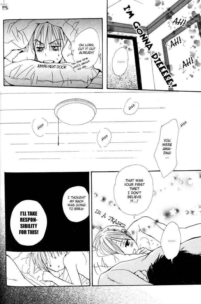 Page 34 Chapter 3 Binan no Dendou DX
