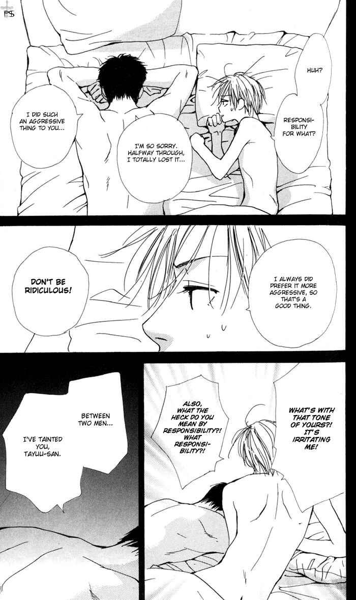 Page 35 Chapter 3 Binan no Dendou DX