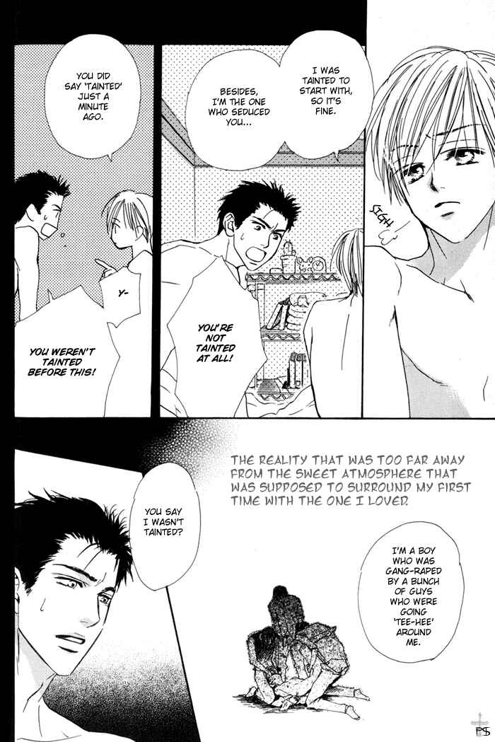 Page 36 Chapter 3 Binan no Dendou DX