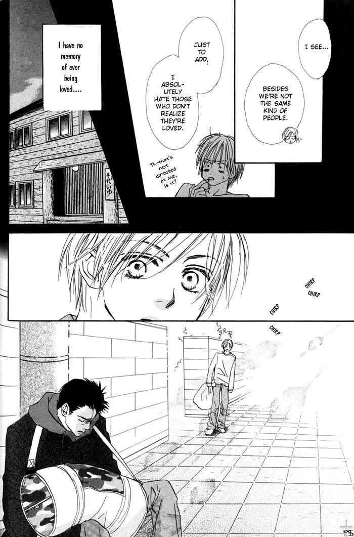 Page 6 Chapter 3 Binan no Dendou DX