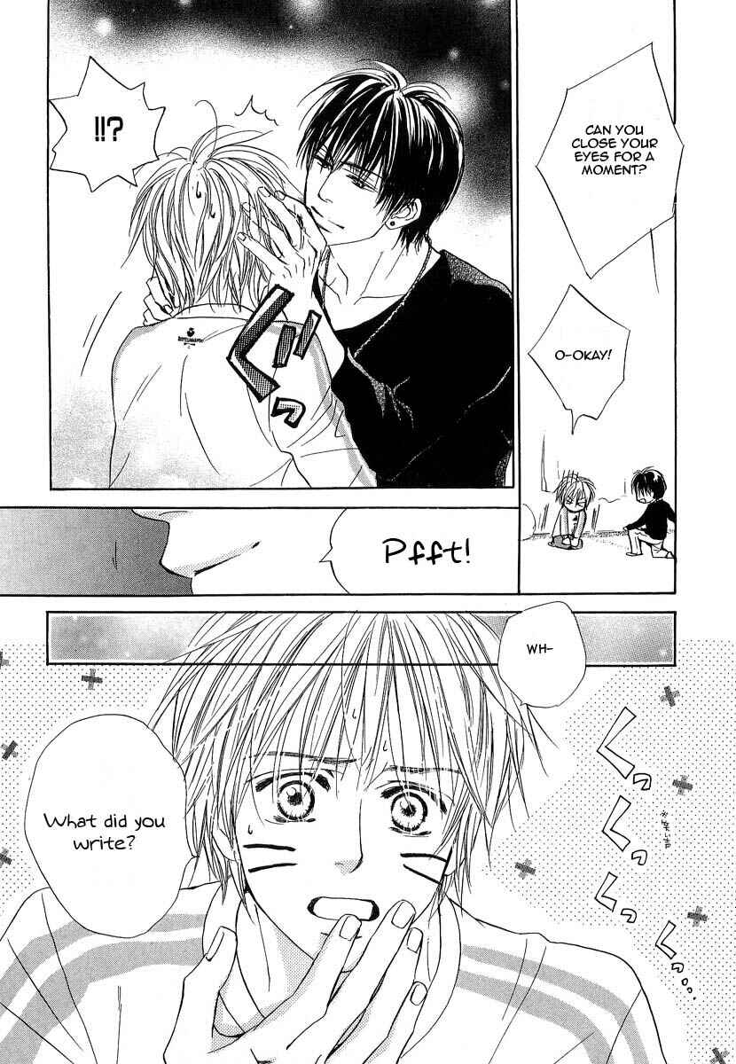 Page 10 Chapter 7 Binan no Dendou DX