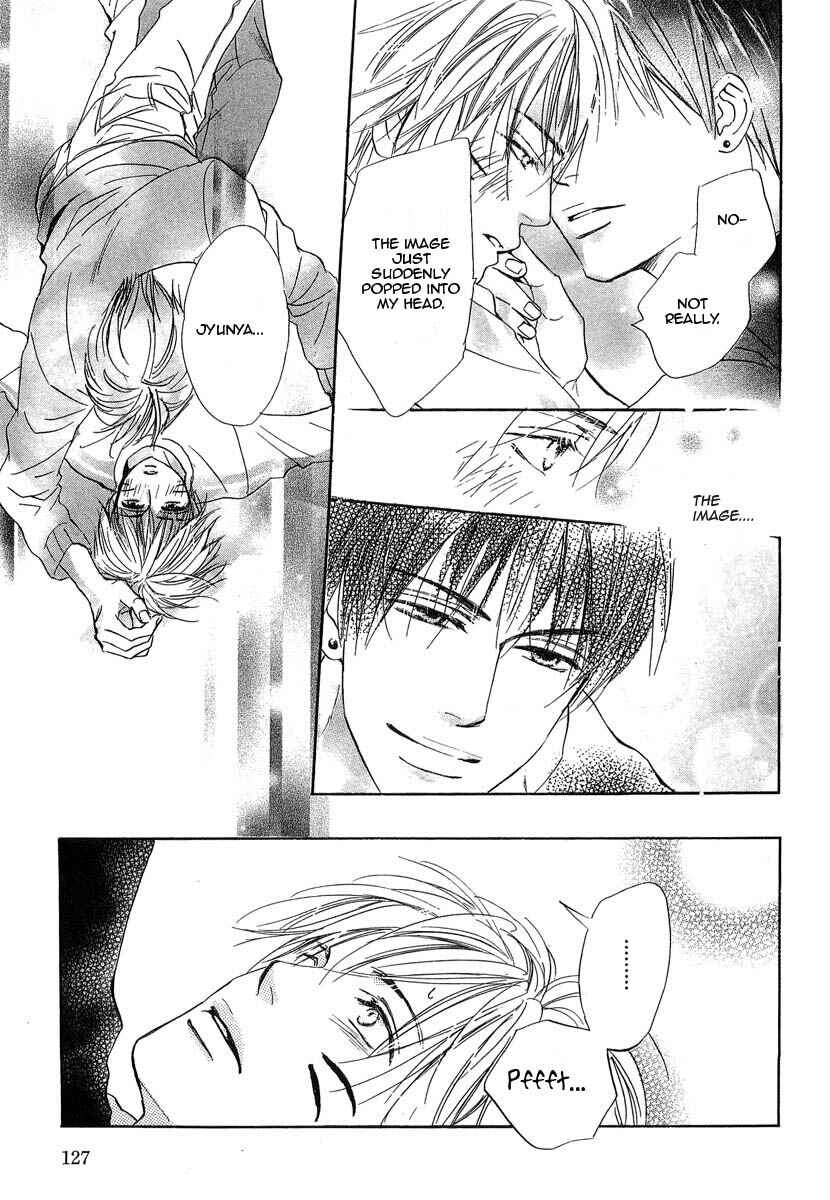 Page 12 Chapter 7 Binan no Dendou DX