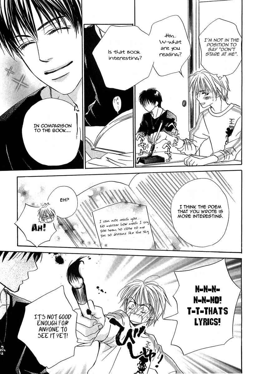 Page 6 Chapter 7 Binan no Dendou DX