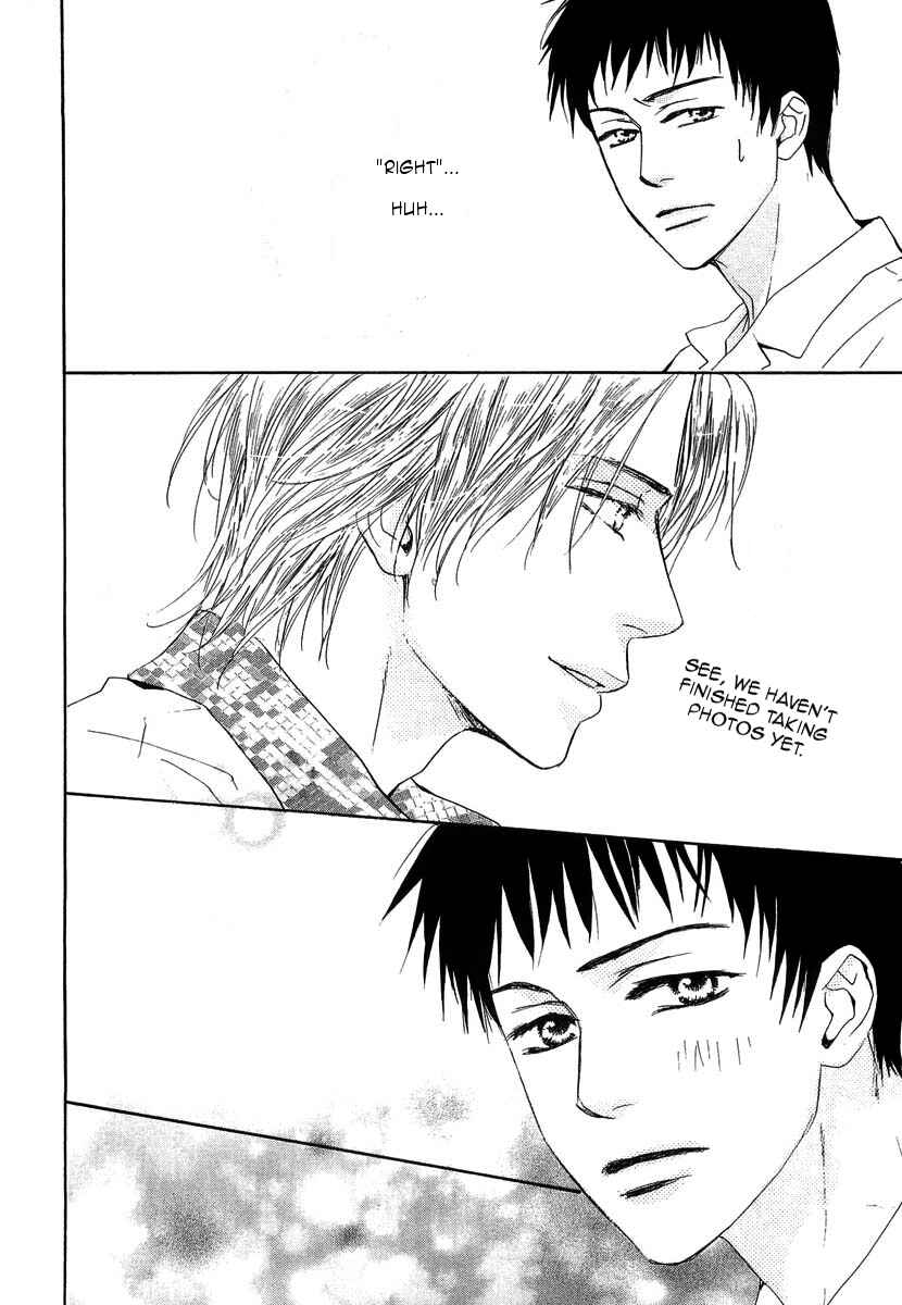 Page 18 Chapter 11 Binan no Dendou DX