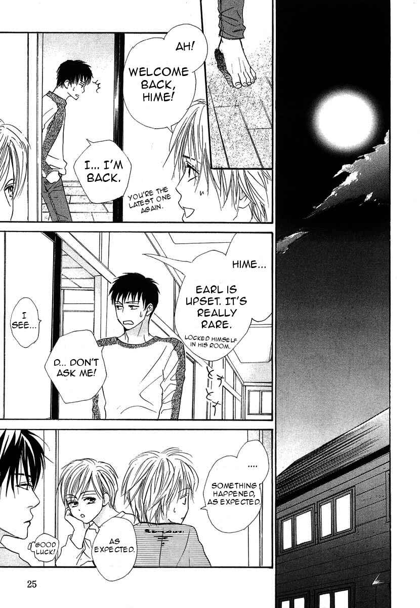 Page 23 Chapter 11 Binan no Dendou DX