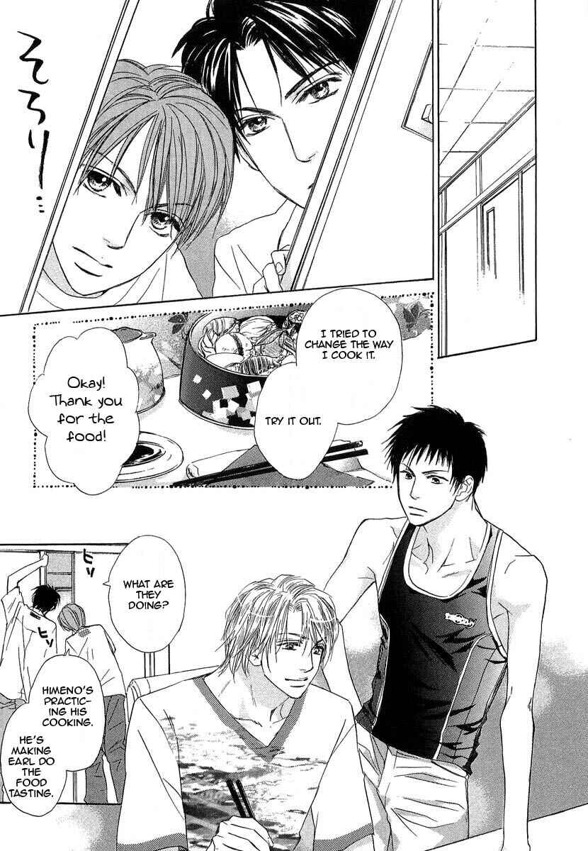 Page 3 Chapter 10 Binan no Dendou DX