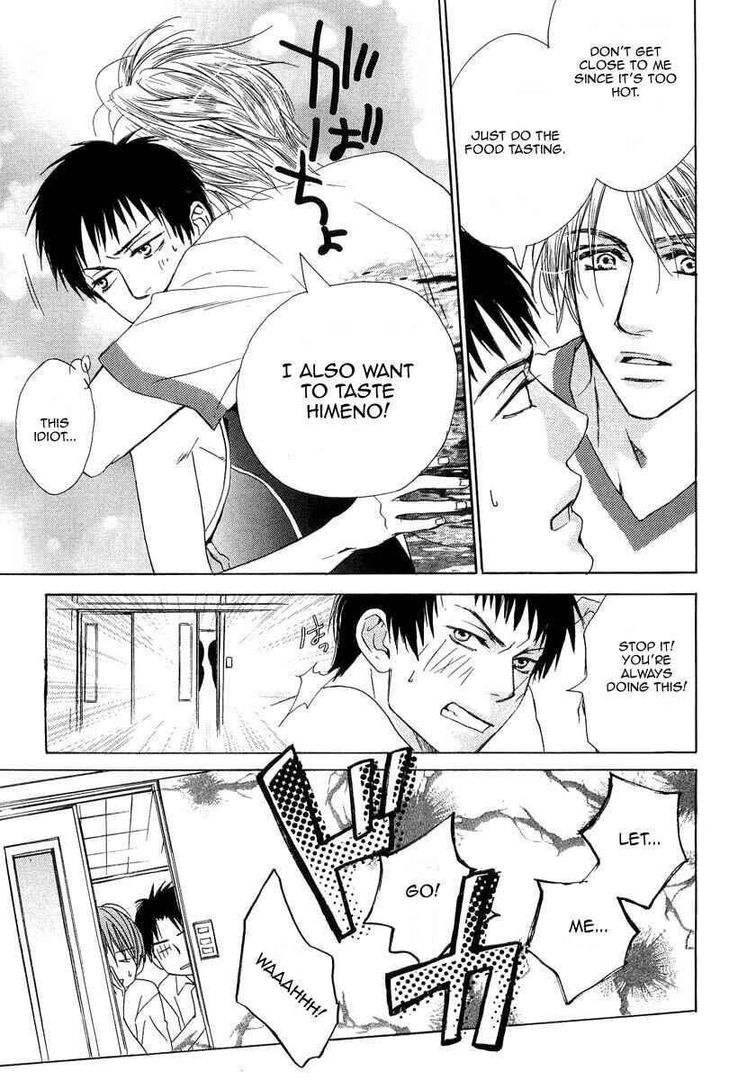 Page 5 Chapter 10 Binan no Dendou DX