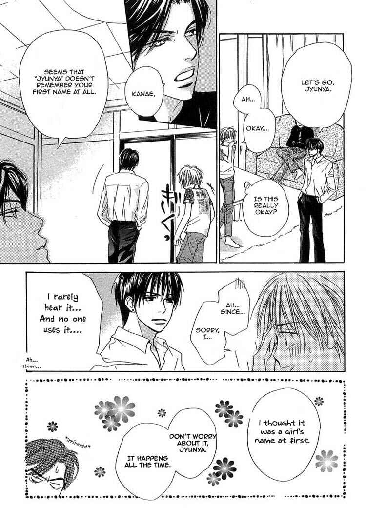 Page 11 Chapter 6 Binan no Dendou DX