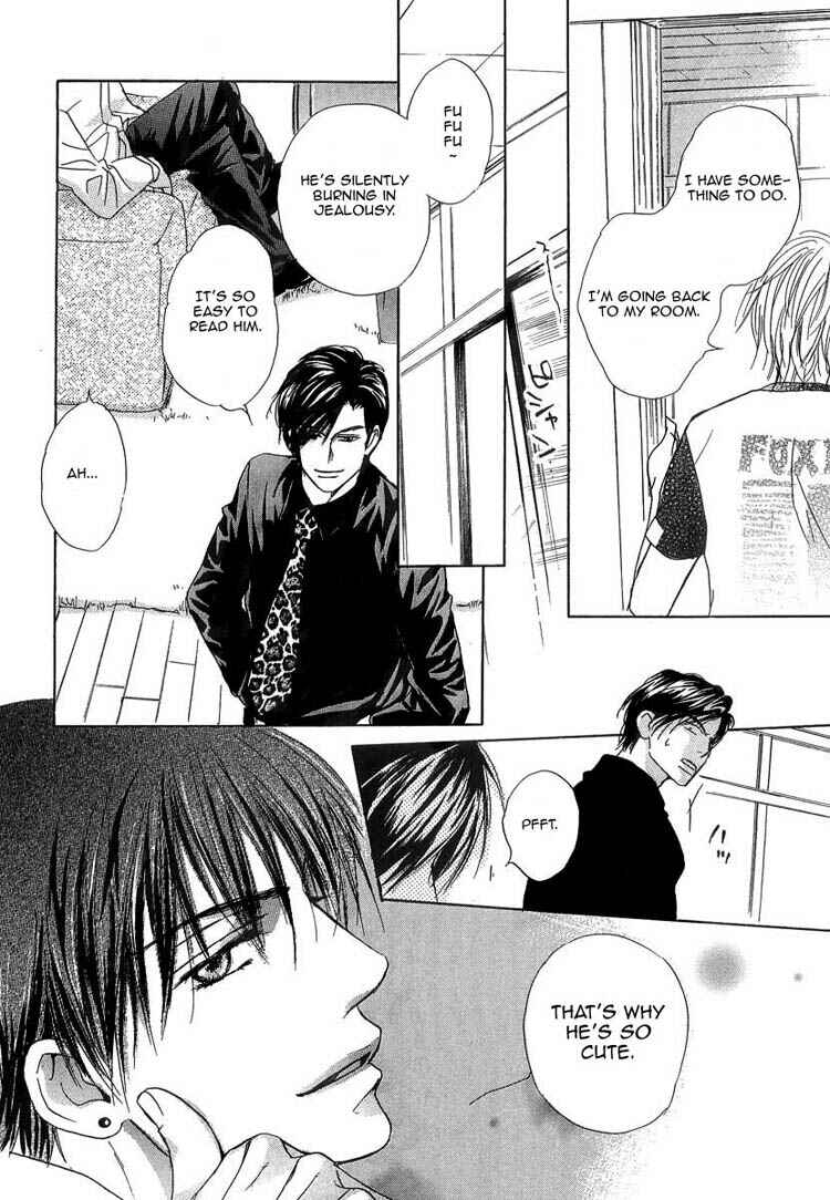 Page 16 Chapter 6 Binan no Dendou DX