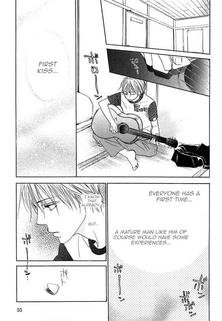 Page 19 Chapter 6 Binan no Dendou DX