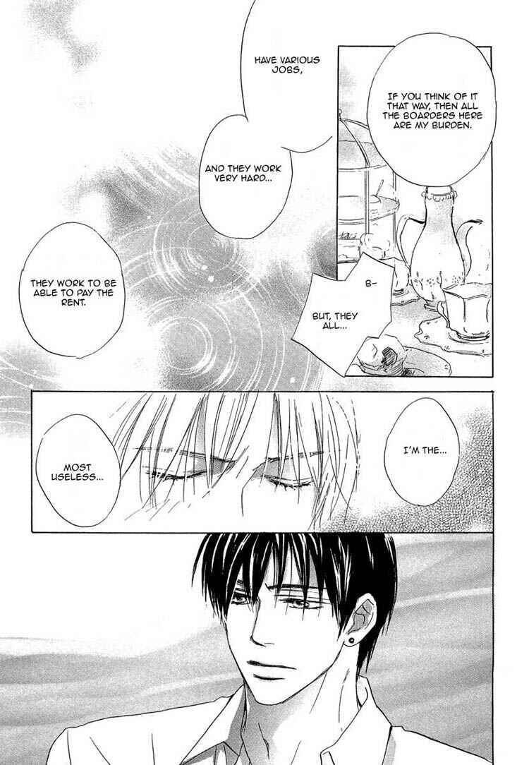 Page 27 Chapter 6 Binan no Dendou DX