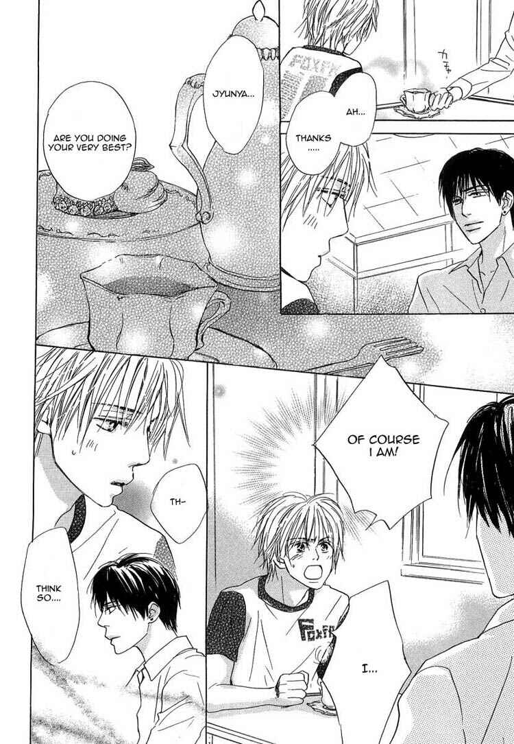 Page 28 Chapter 6 Binan no Dendou DX