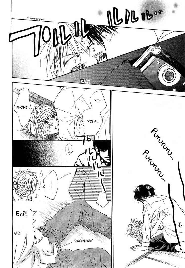 Page 40 Chapter 6 Binan no Dendou DX