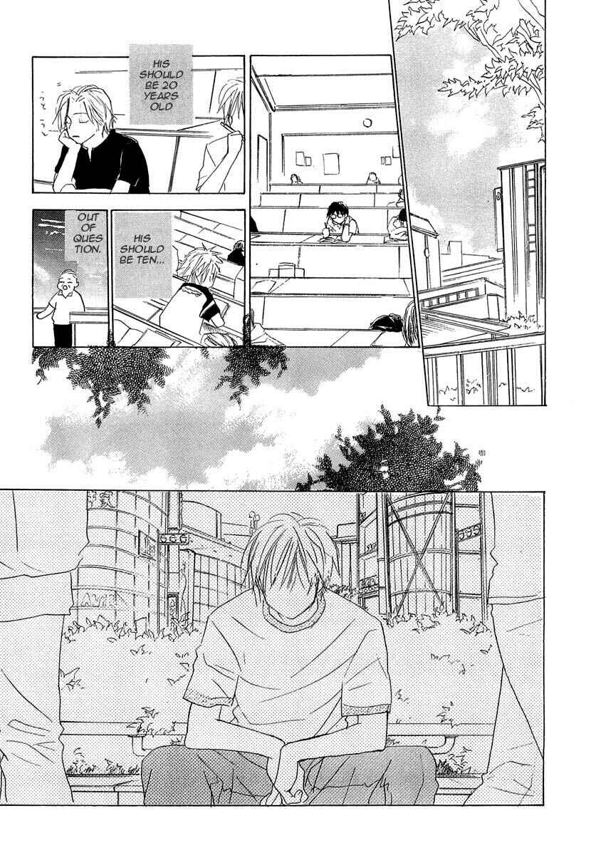 Page 14 Chapter 8 Binan no Dendou DX