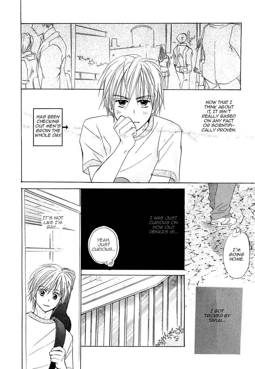 Page 15 Chapter 8 Binan no Dendou DX