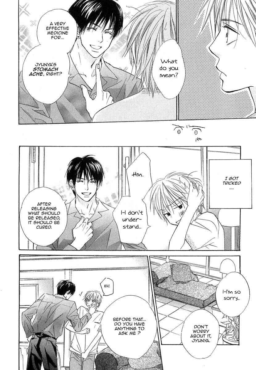 Page 23 Chapter 8 Binan no Dendou DX