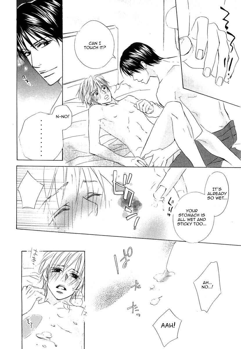 Page 35 Chapter 8 Binan no Dendou DX