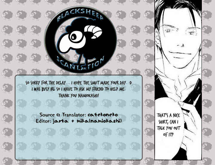 Page 42 Chapter 8 Binan no Dendou DX