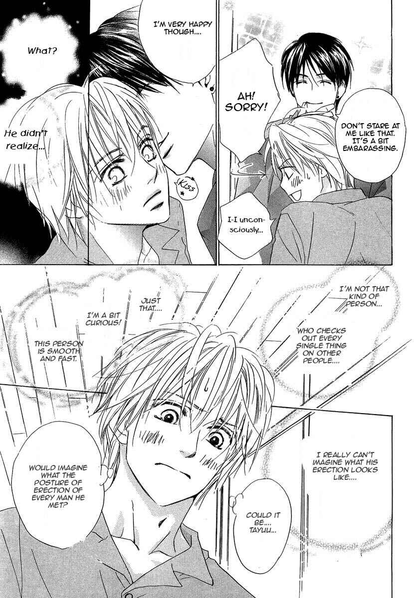 Page 8 Chapter 8 Binan no Dendou DX