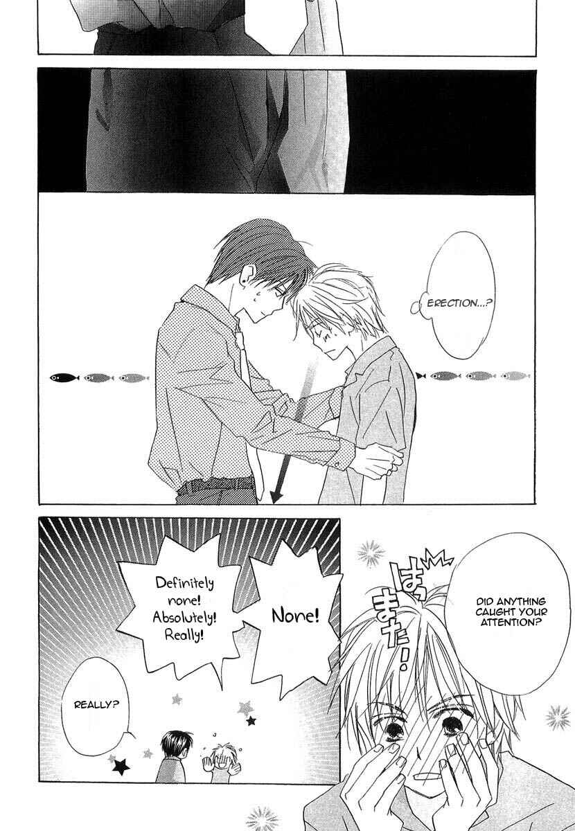 Page 9 Chapter 8 Binan no Dendou DX