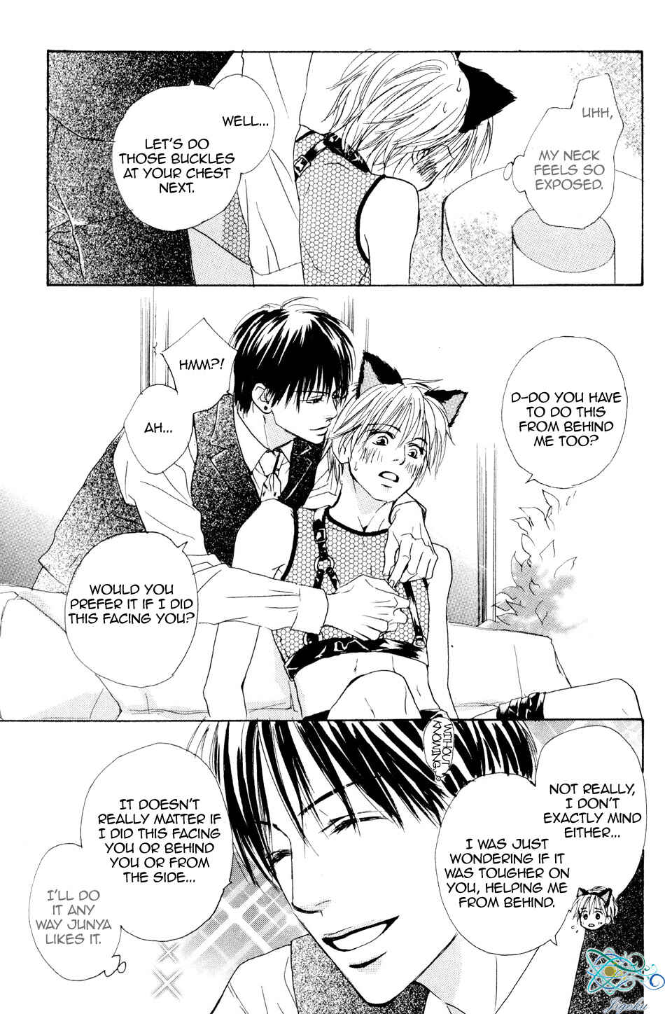 Page 14 Chapter 5 Binan no Dendou DX