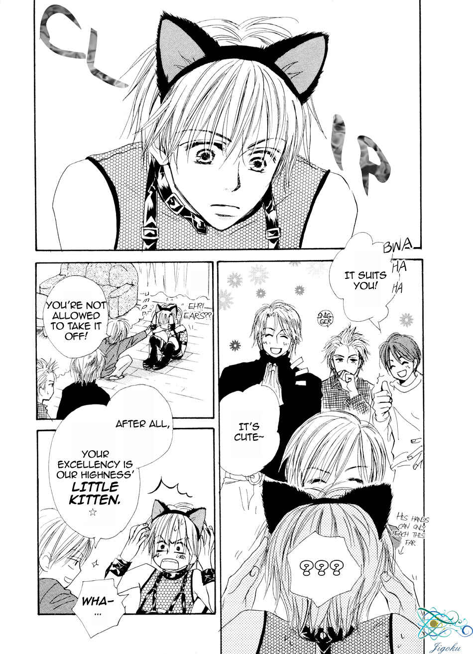 Page 8 Chapter 5 Binan no Dendou DX
