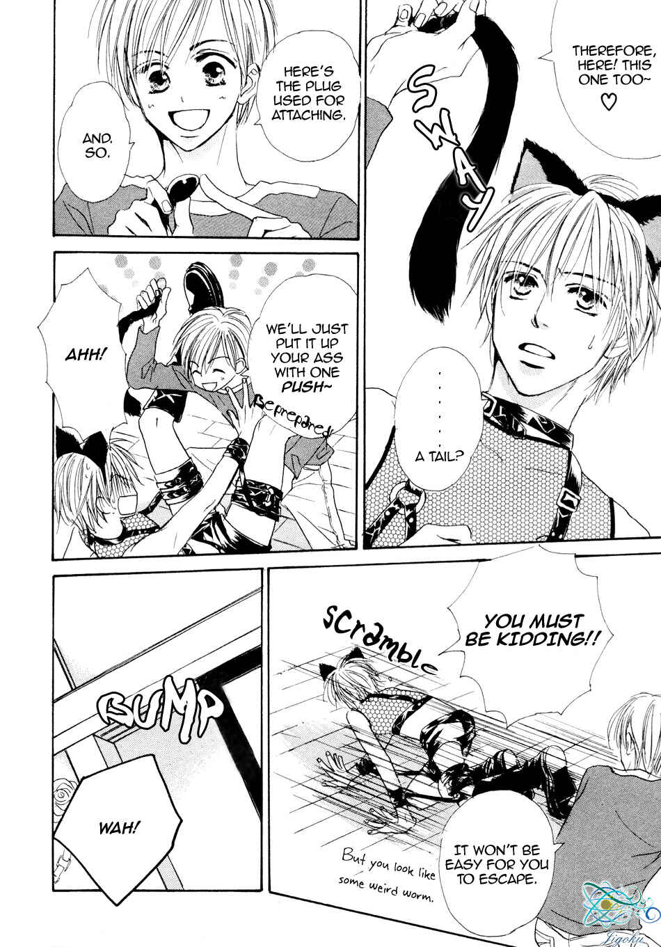 Page 9 Chapter 5 Binan no Dendou DX