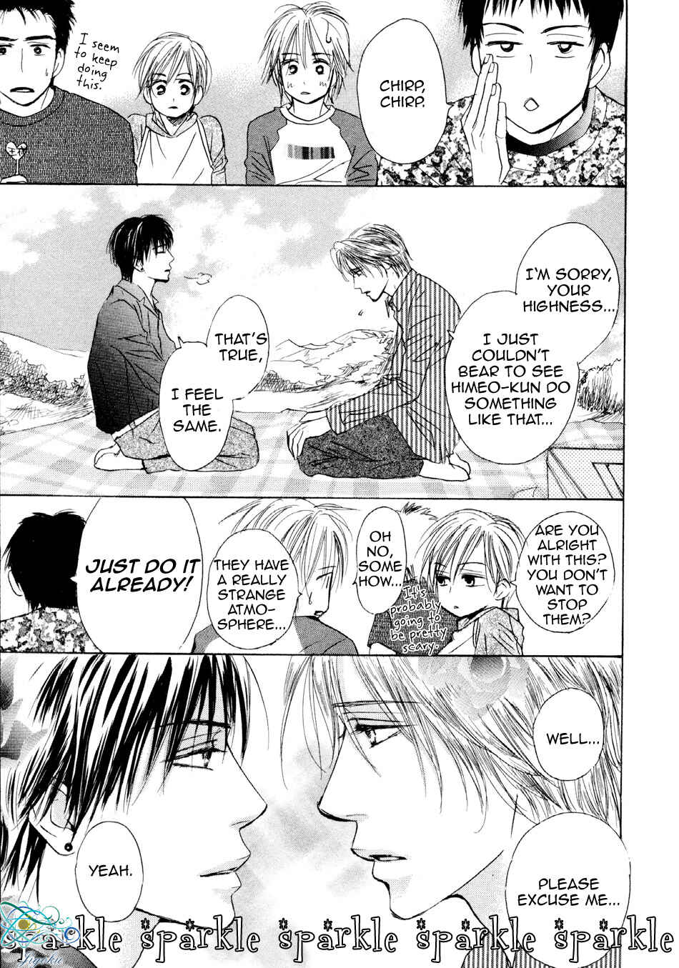 Page 12 Chapter 9 Binan no Dendou DX
