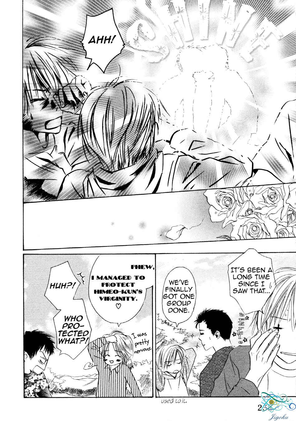 Page 13 Chapter 9 Binan no Dendou DX