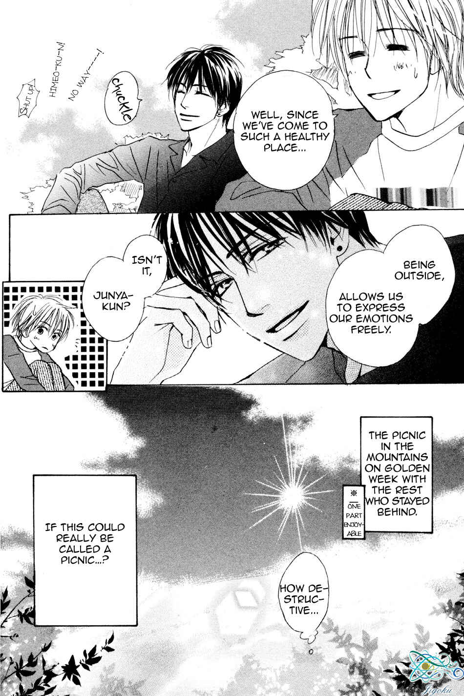 Page 16 Chapter 9 Binan no Dendou DX