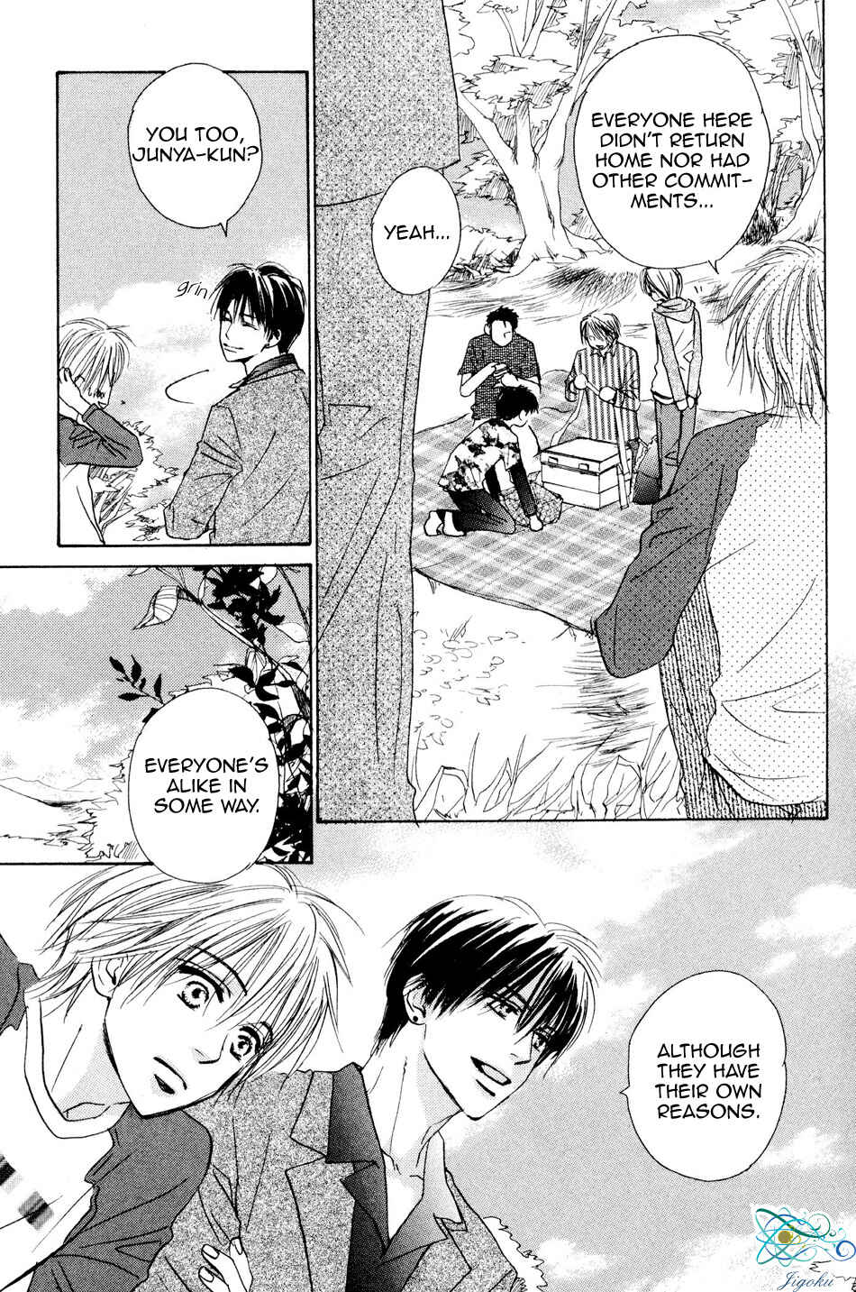 Page 4 Chapter 9 Binan no Dendou DX