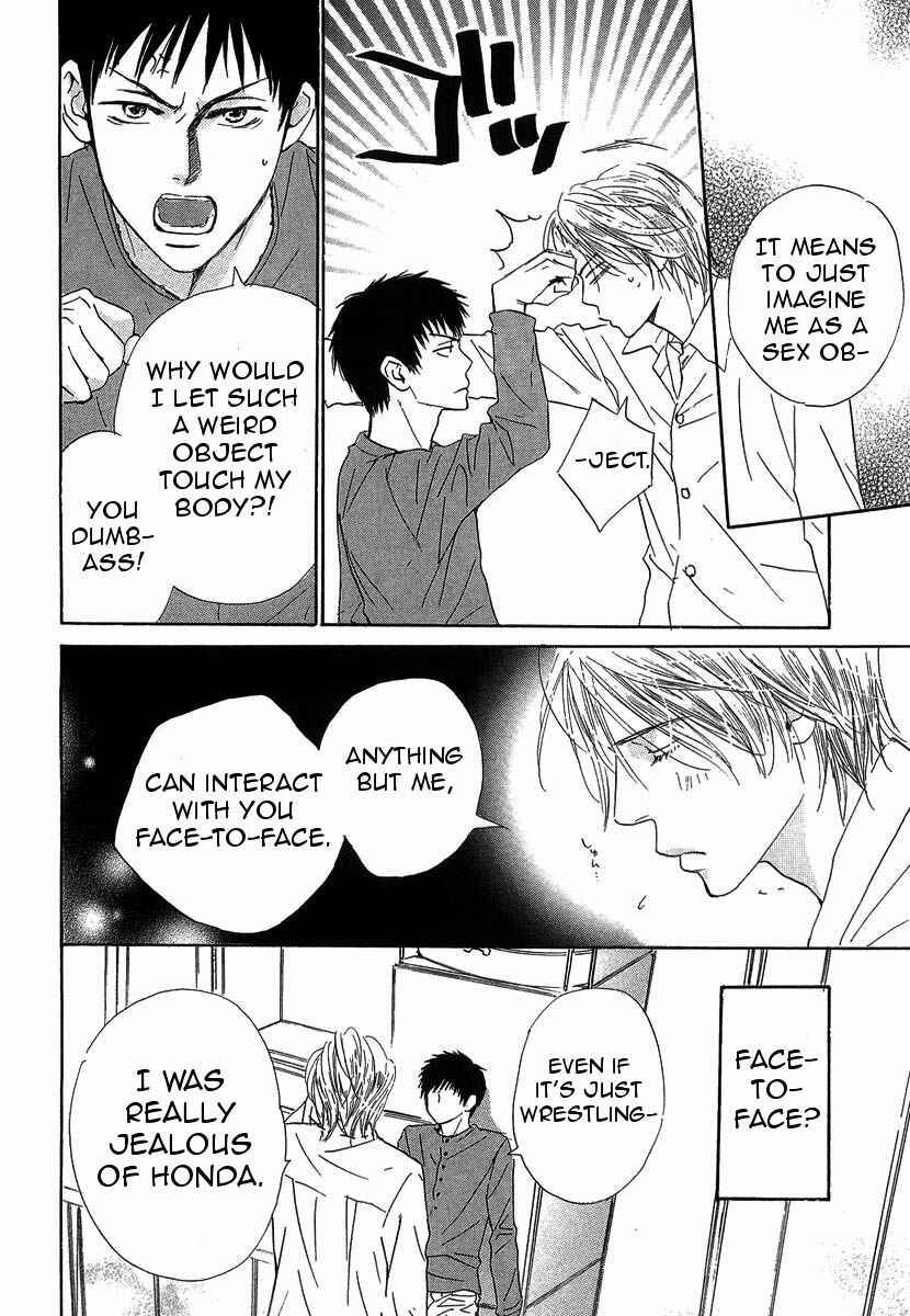 Page 28 Chapter 12 Binan no Dendou DX