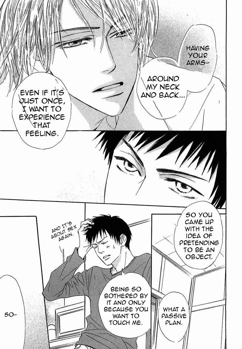 Page 29 Chapter 12 Binan no Dendou DX