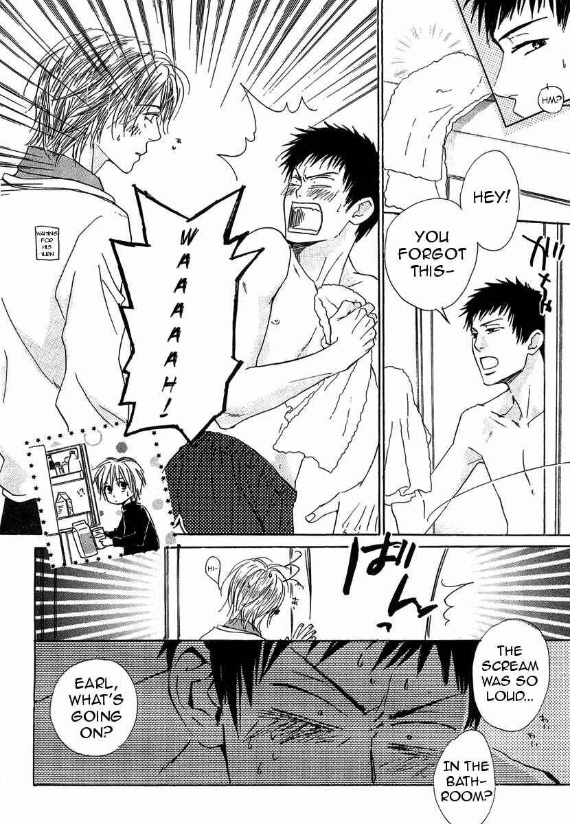 Page 8 Chapter 12 Binan no Dendou DX