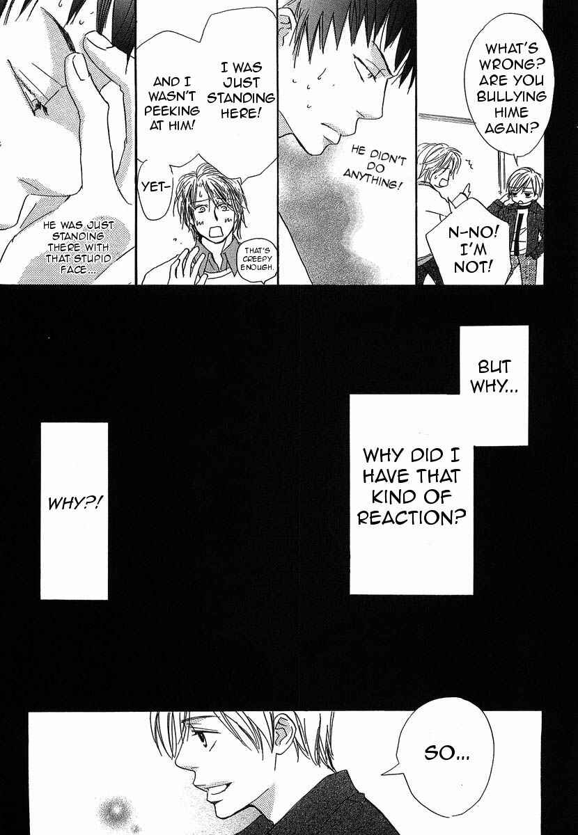 Page 9 Chapter 12 Binan no Dendou DX