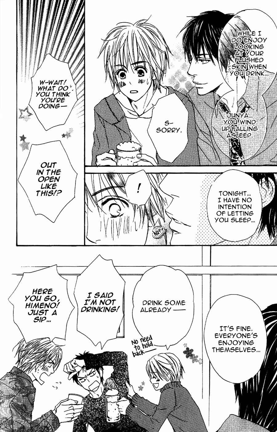 Page 3 Chapter 14 Binan no Dendou DX
