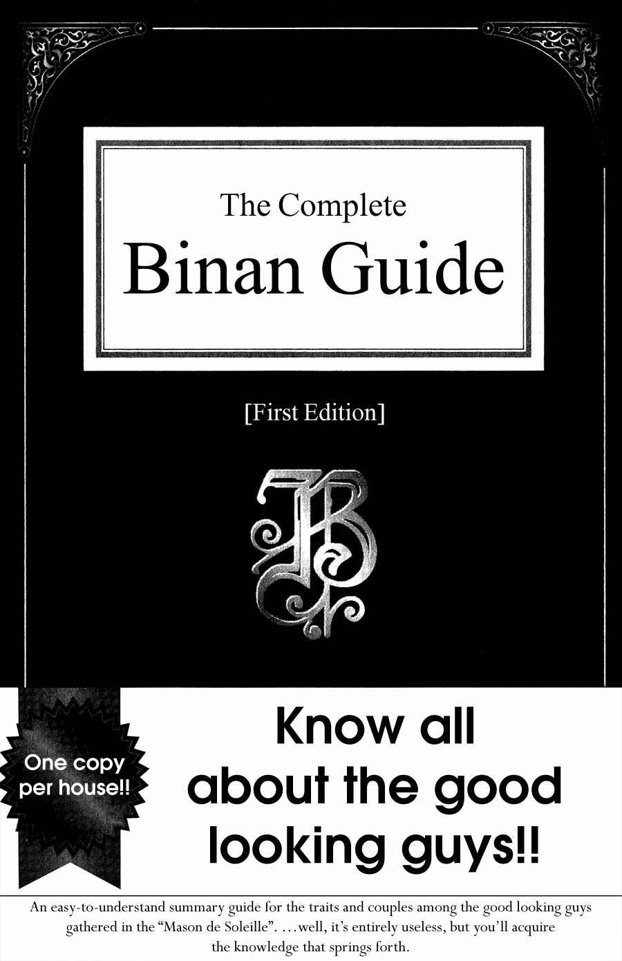 Page 8 Chapter 14 Binan no Dendou DX