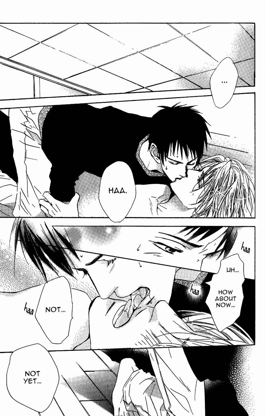 Page 12 Chapter 13 Binan no Dendou DX