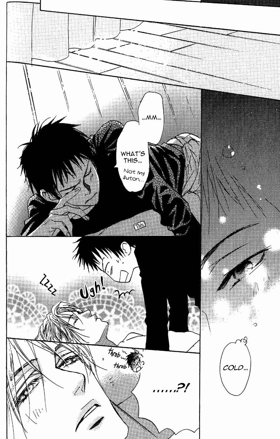 Page 15 Chapter 13 Binan no Dendou DX